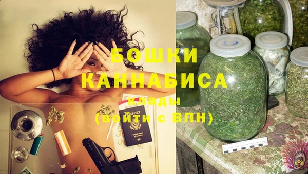 винт Аркадак