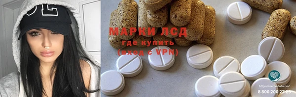 винт Аркадак
