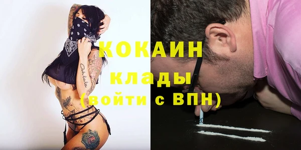 винт Аркадак