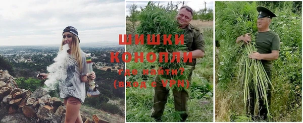 мефедрон Арсеньев