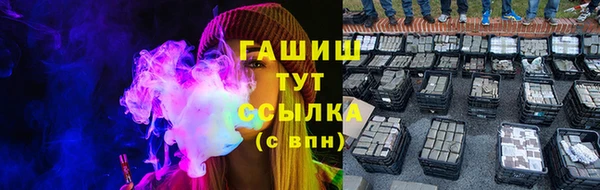 винт Аркадак