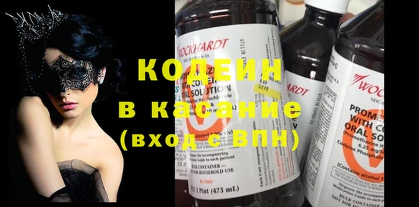 винт Аркадак