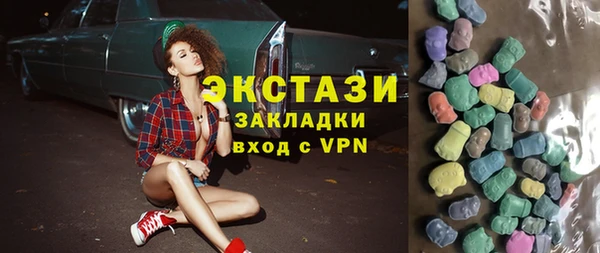 винт Аркадак